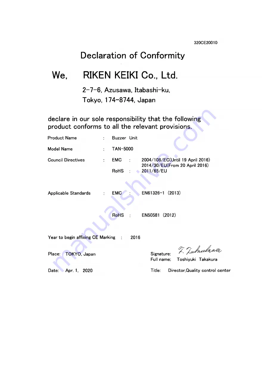 Riken Keiki TAN-5000 Скачать руководство пользователя страница 32