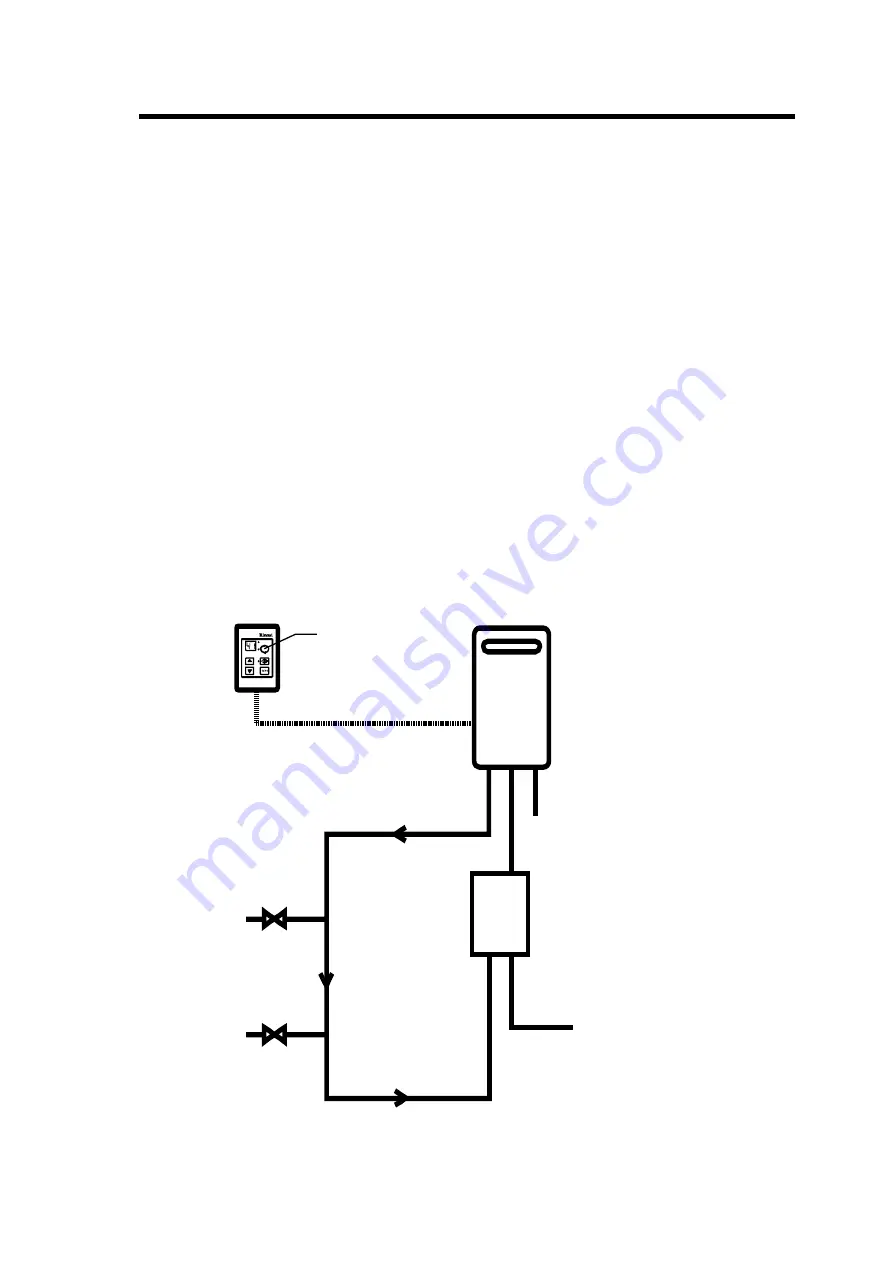 Rinnai INFINITY 16 REU-V1616W Скачать руководство пользователя страница 15