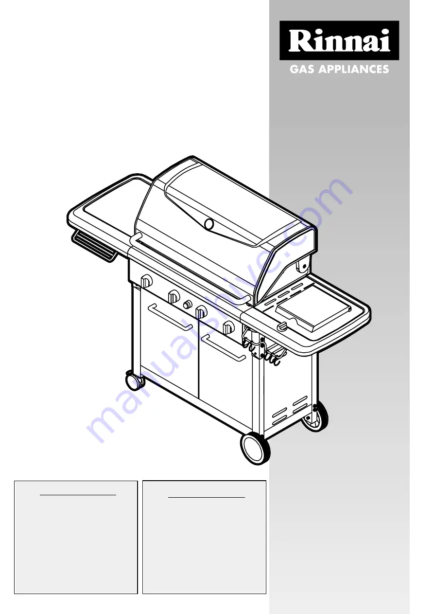 Rinnai Maxim X4S Скачать руководство пользователя страница 1