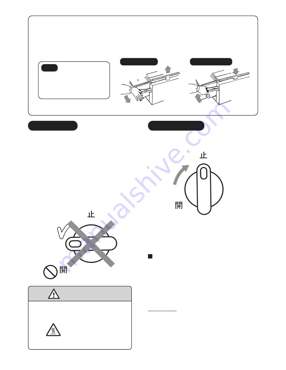 Rinnai RGA-404B RGA-406BRGA-408B Скачать руководство пользователя страница 10