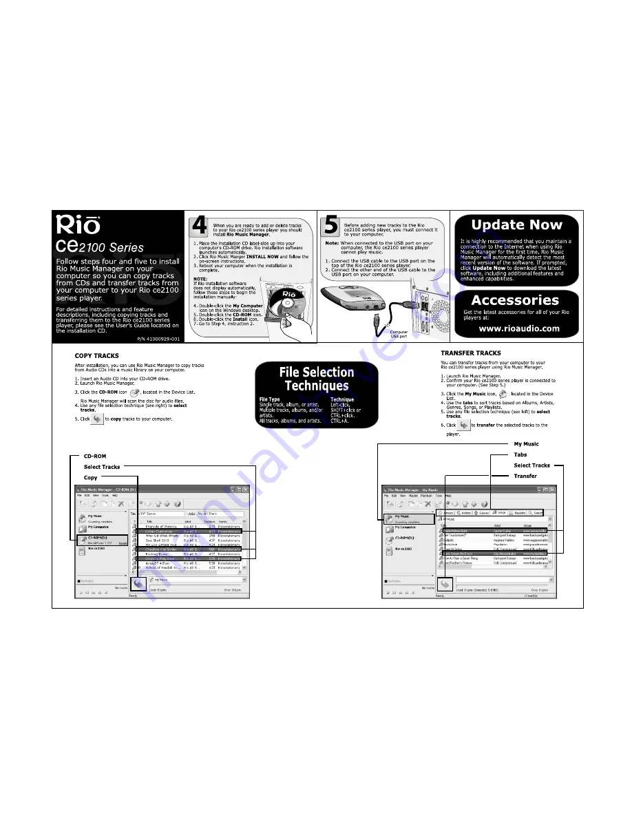 Rio CE 2100 Series Software Installation Download Page 1