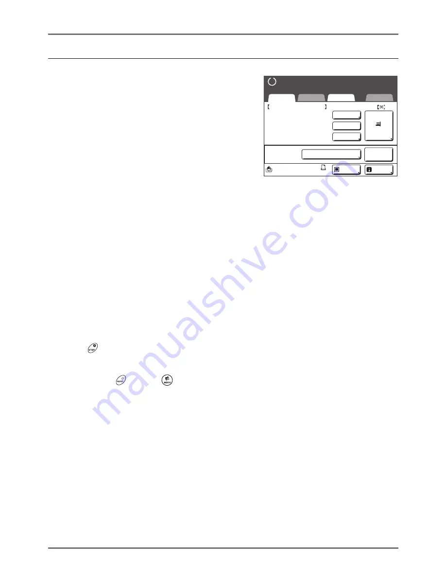 Riso RZ1070 User Manual Download Page 57