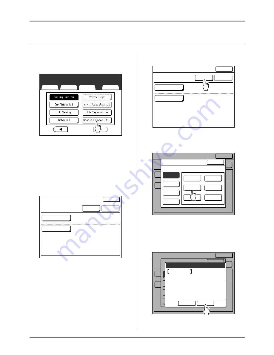 Riso RZ1070 User Manual Download Page 109