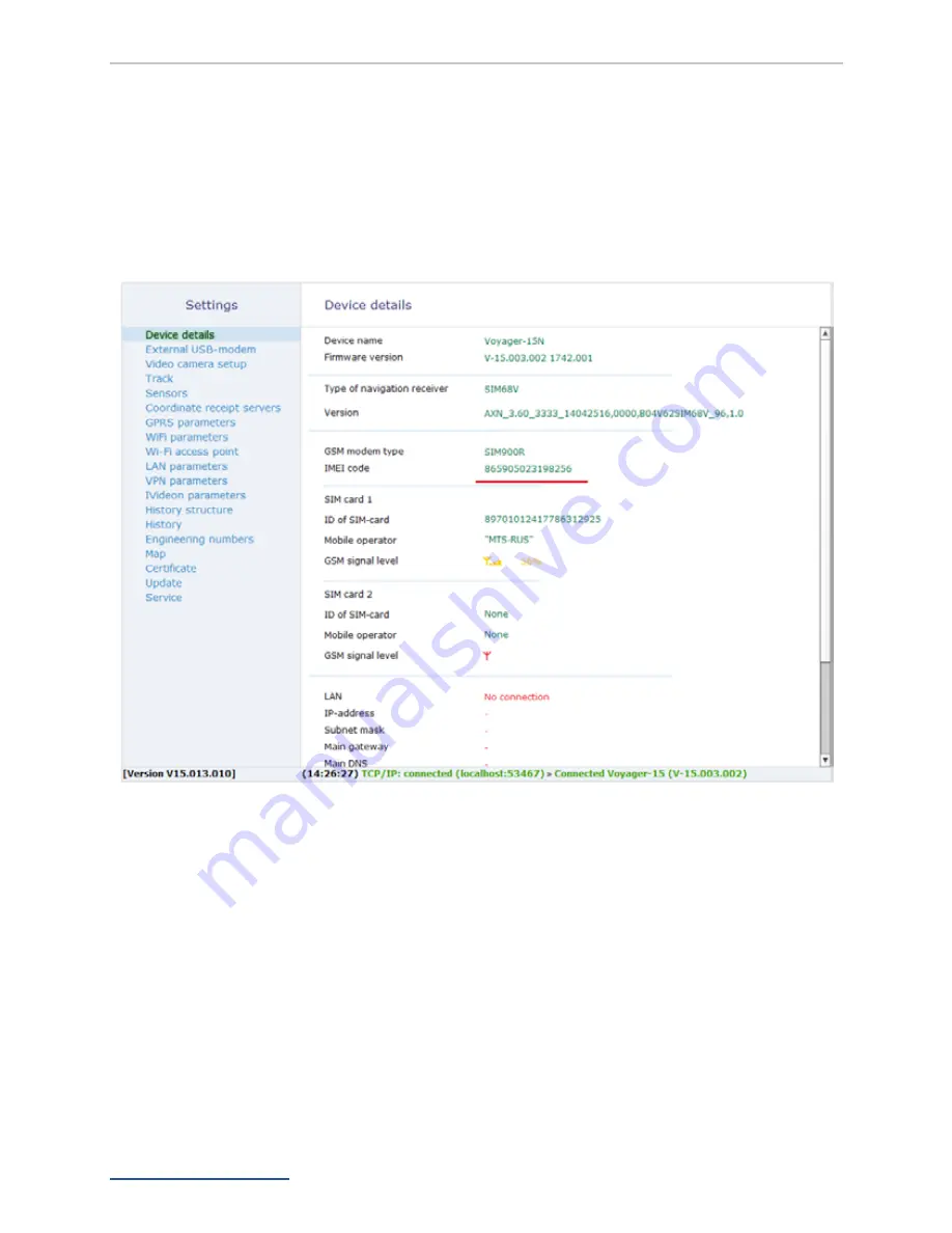 ritm Voyager 15 Quick Start Manual Download Page 8