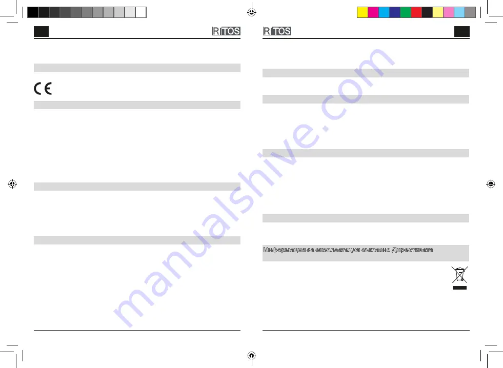 Ritos A1D08B1 Manual Download Page 27