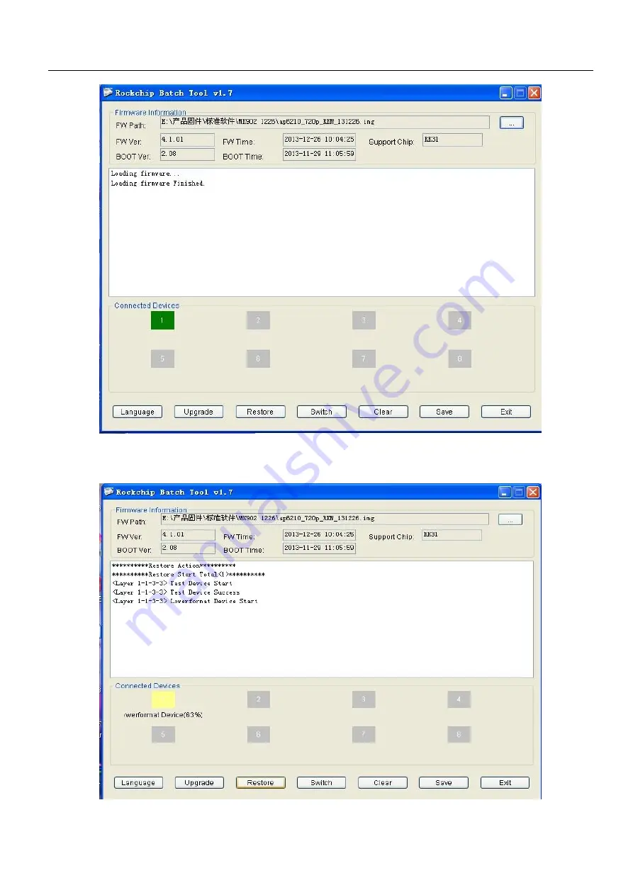 RKM MK902S User Manual Download Page 17