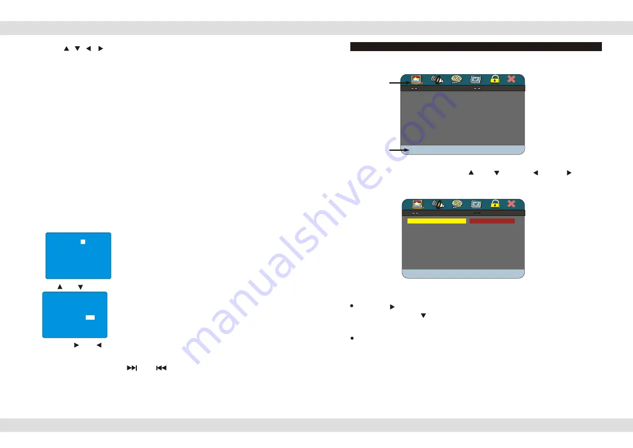 Roadmaster RM-MD112X Instruction Manual Download Page 14