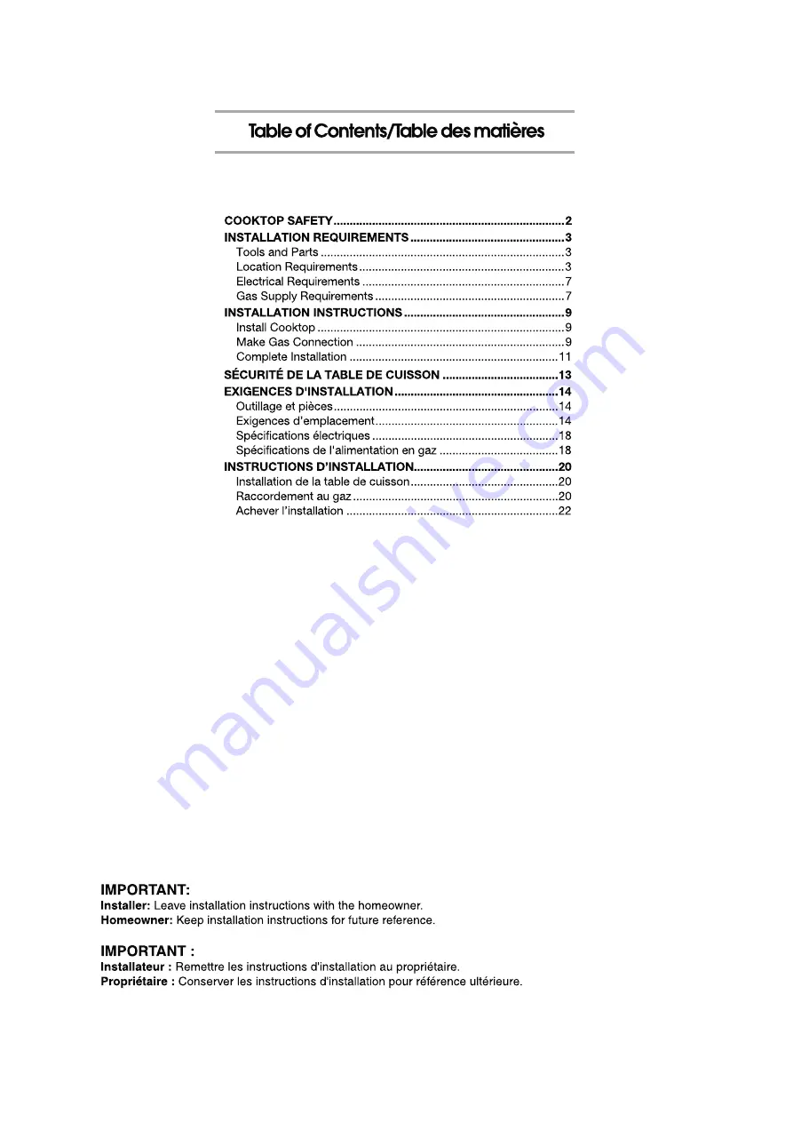 Robam JZ(Y/T)-G413 User Manual Download Page 2