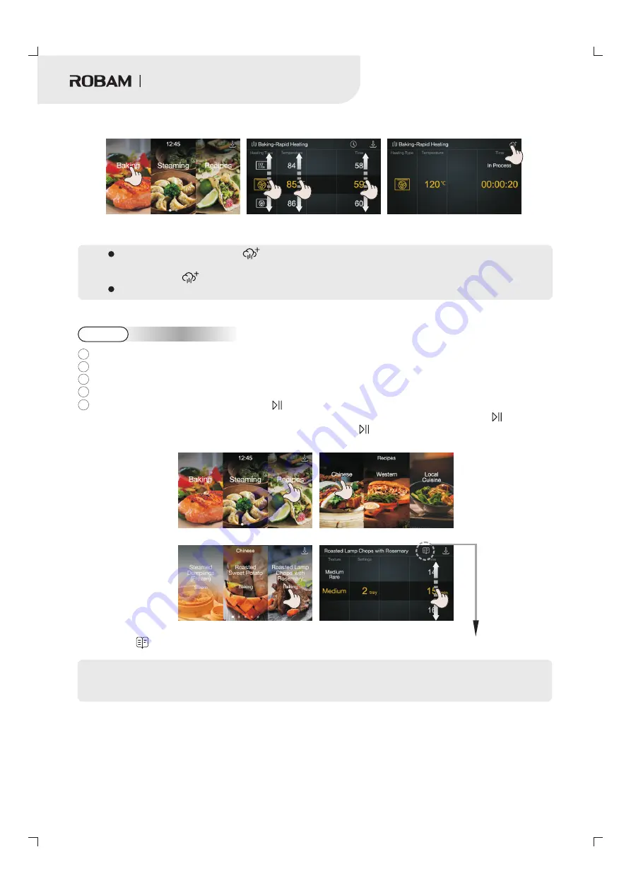 Robam KZQC-40-CQ751 User Manual Download Page 12