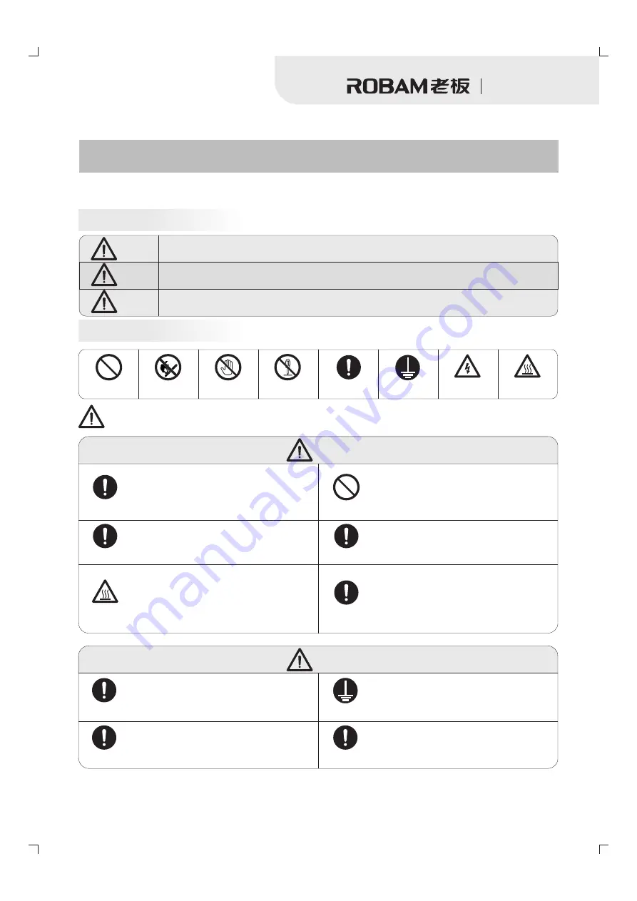 Robam KZQC-40-CQ751 User Manual Download Page 21