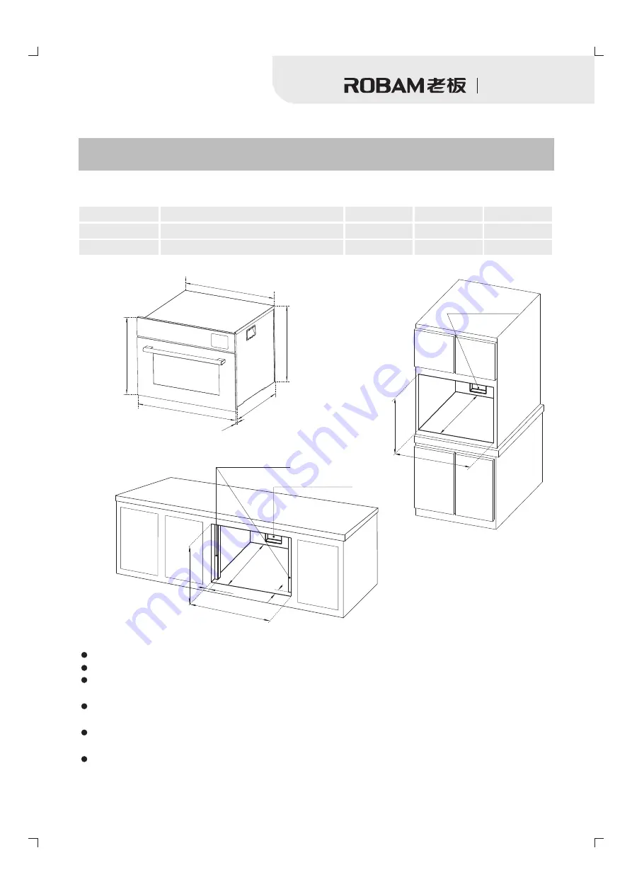 Robam KZQC-40-CQ751 User Manual Download Page 25