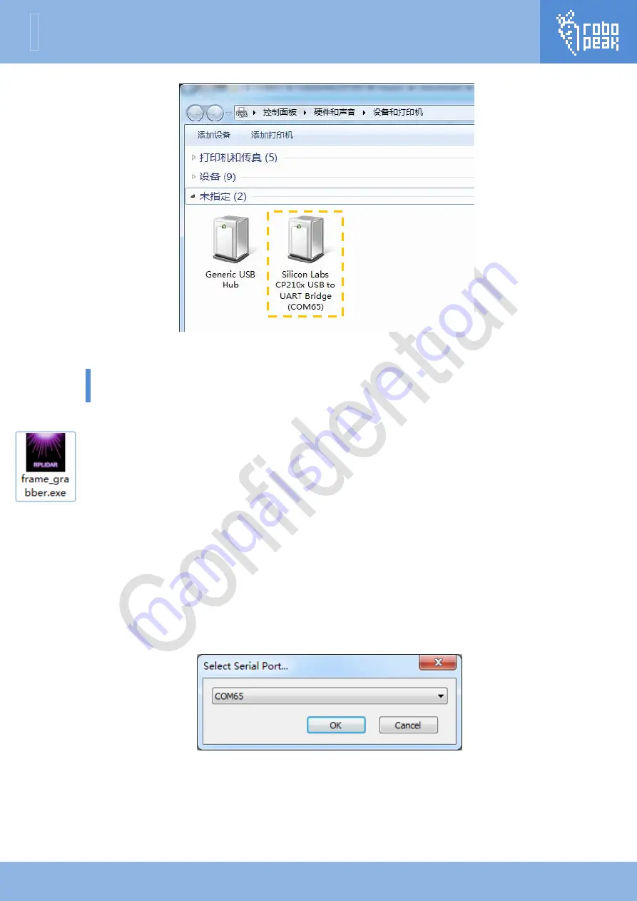 RoboPeak RPLIDAR User Manual Download Page 7