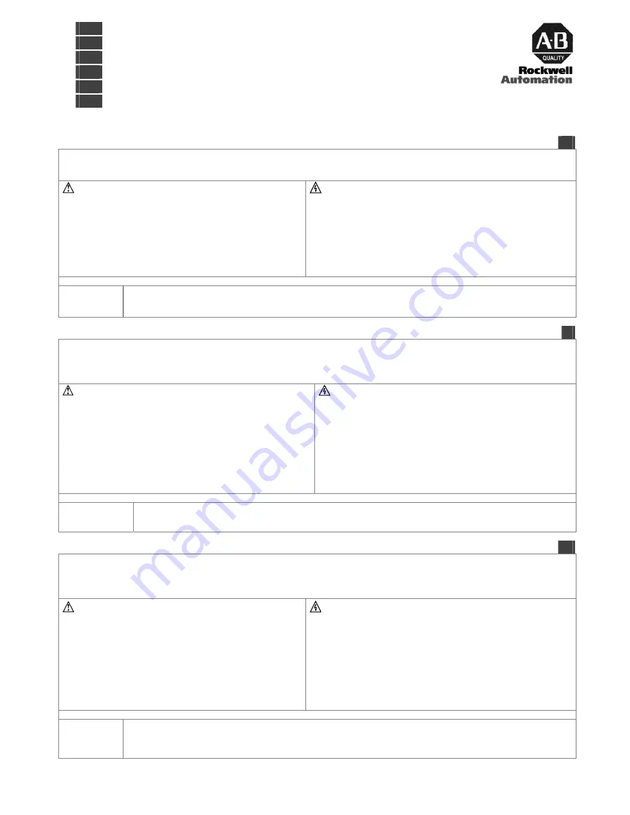 Rockwell Automation 1606-xlp Instruction Manual Download Page 1