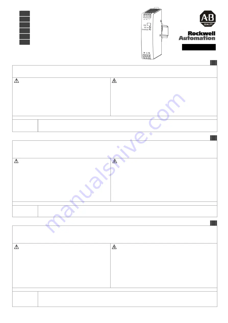 Rockwell Automation 1606-XLS80E Instruction Manual Download Page 1