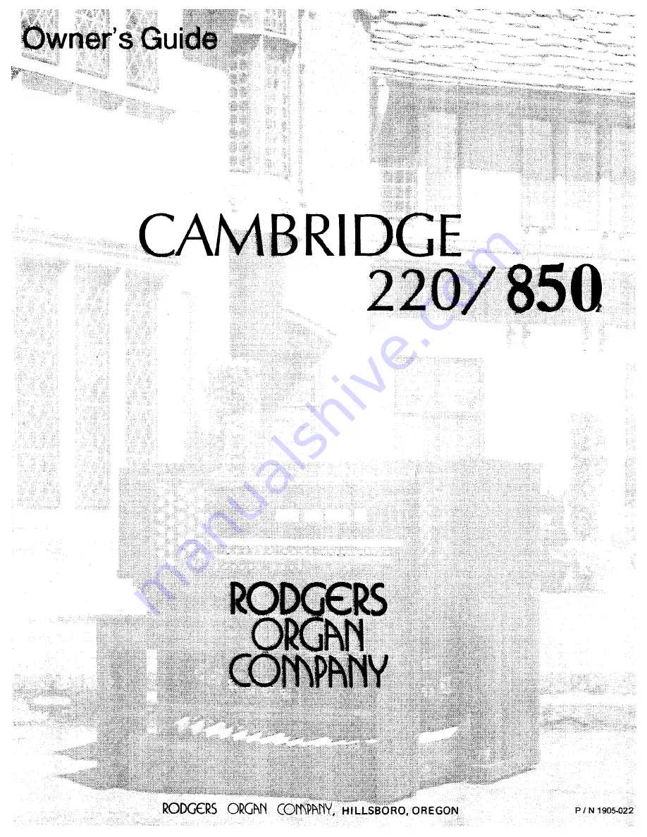 Rodgers Organ Company Cambridge 220 Скачать руководство пользователя страница 1