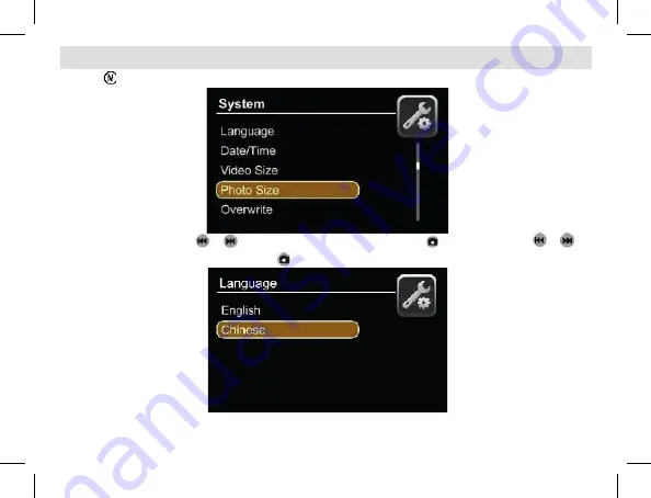 Rodstation PCHD02 Скачать руководство пользователя страница 15