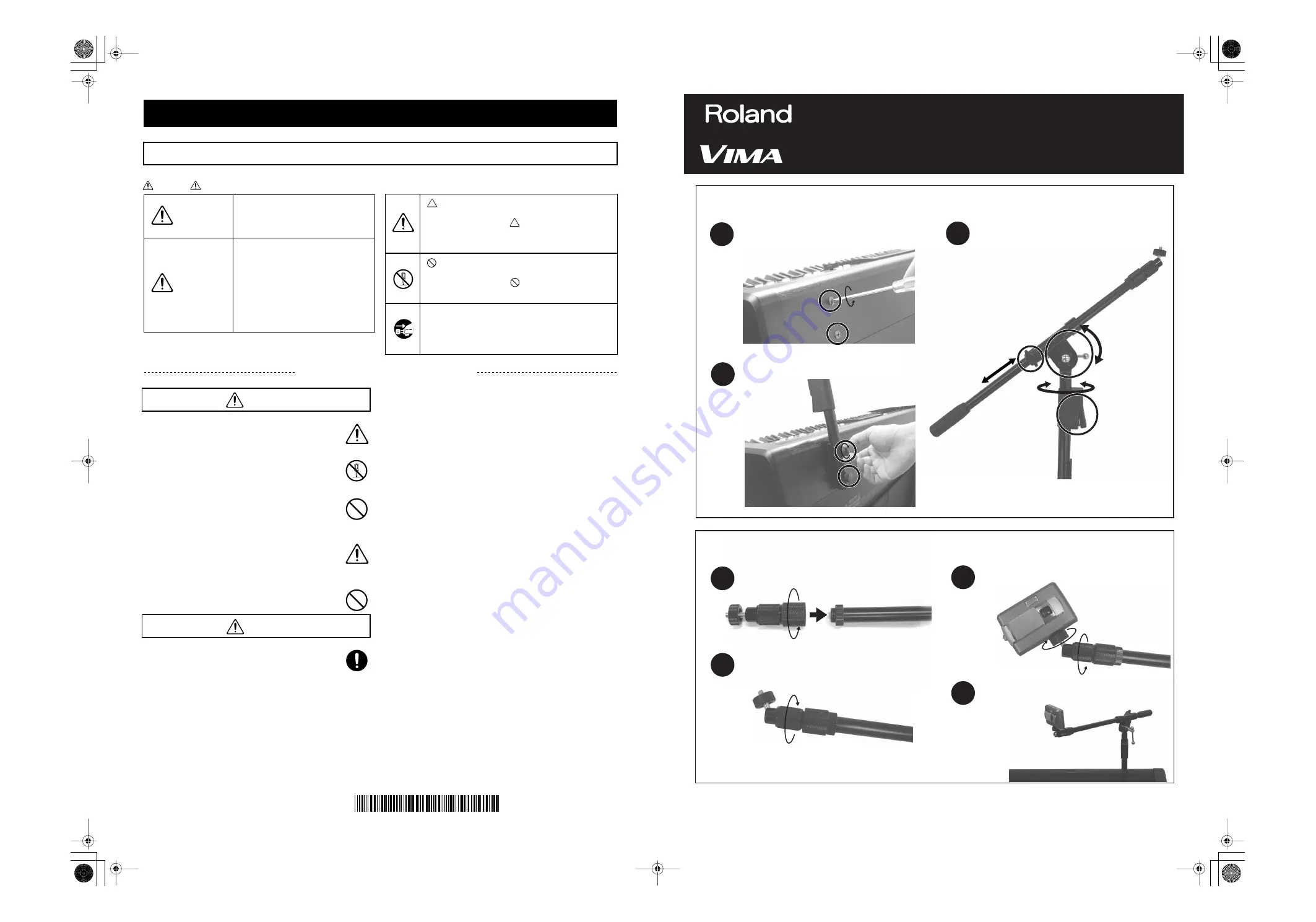 Roland BST-RK500 Owner'S Manual Download Page 1