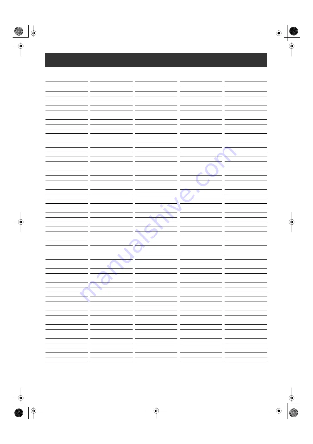 Roland Complete Orchestra SRX-06 Owner'S Manual Download Page 12