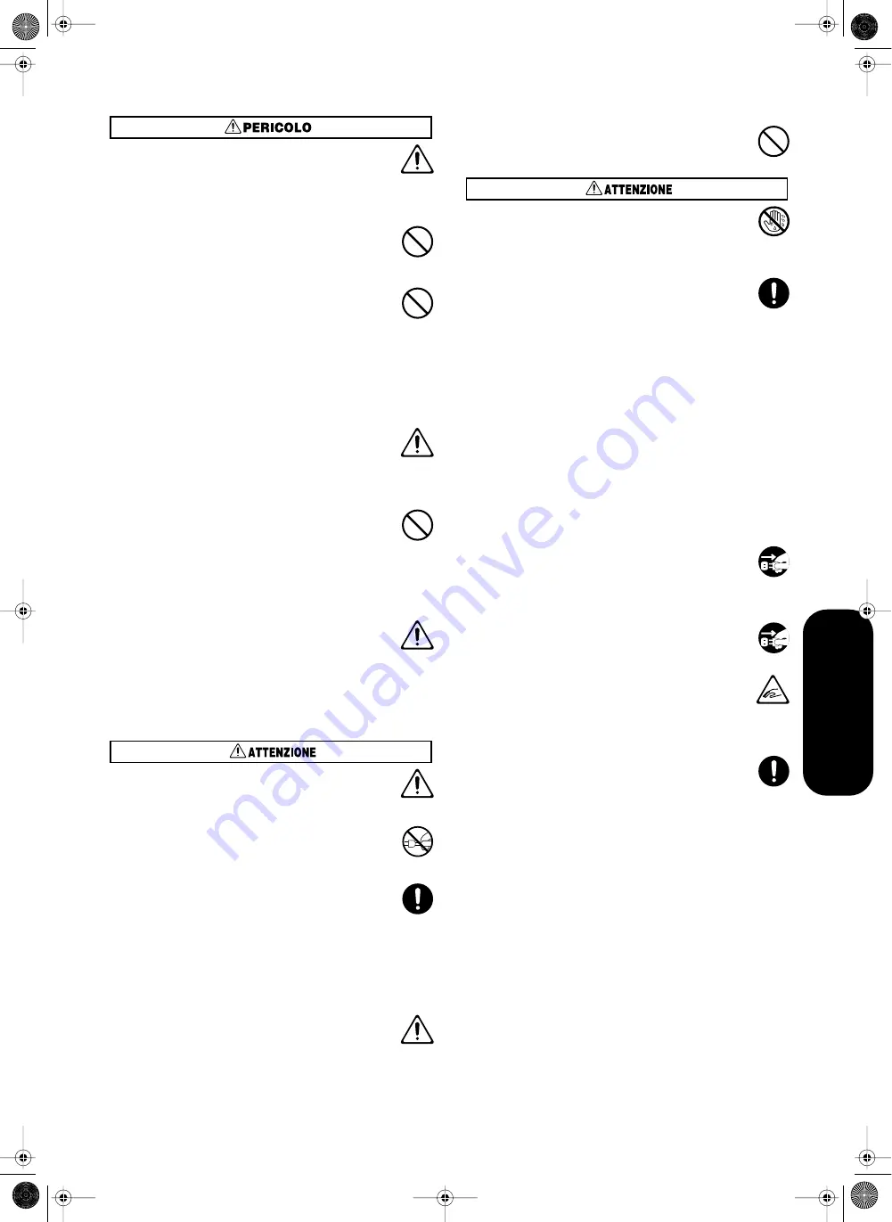 Roland HP107e Скачать руководство пользователя страница 125