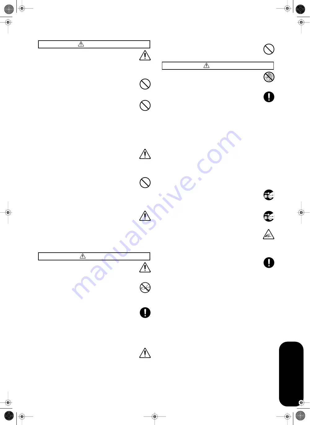 Roland HP107e Скачать руководство пользователя страница 205