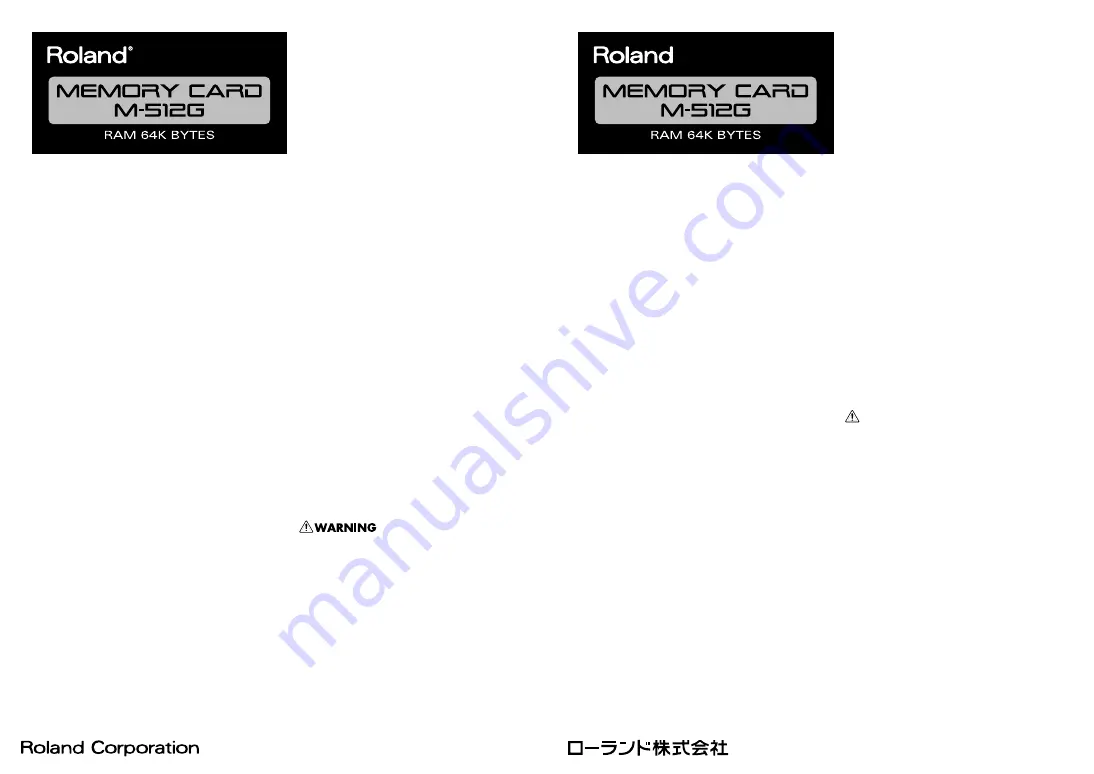 Roland M-512G Instructions Download Page 1