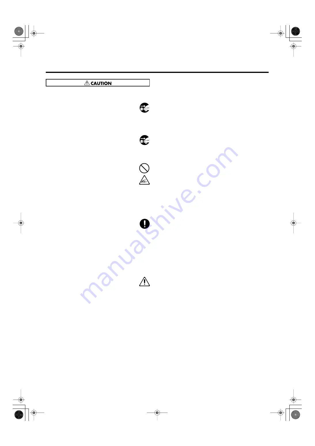 Roland Music ATELIER AT75 Owner'S Manual Download Page 7