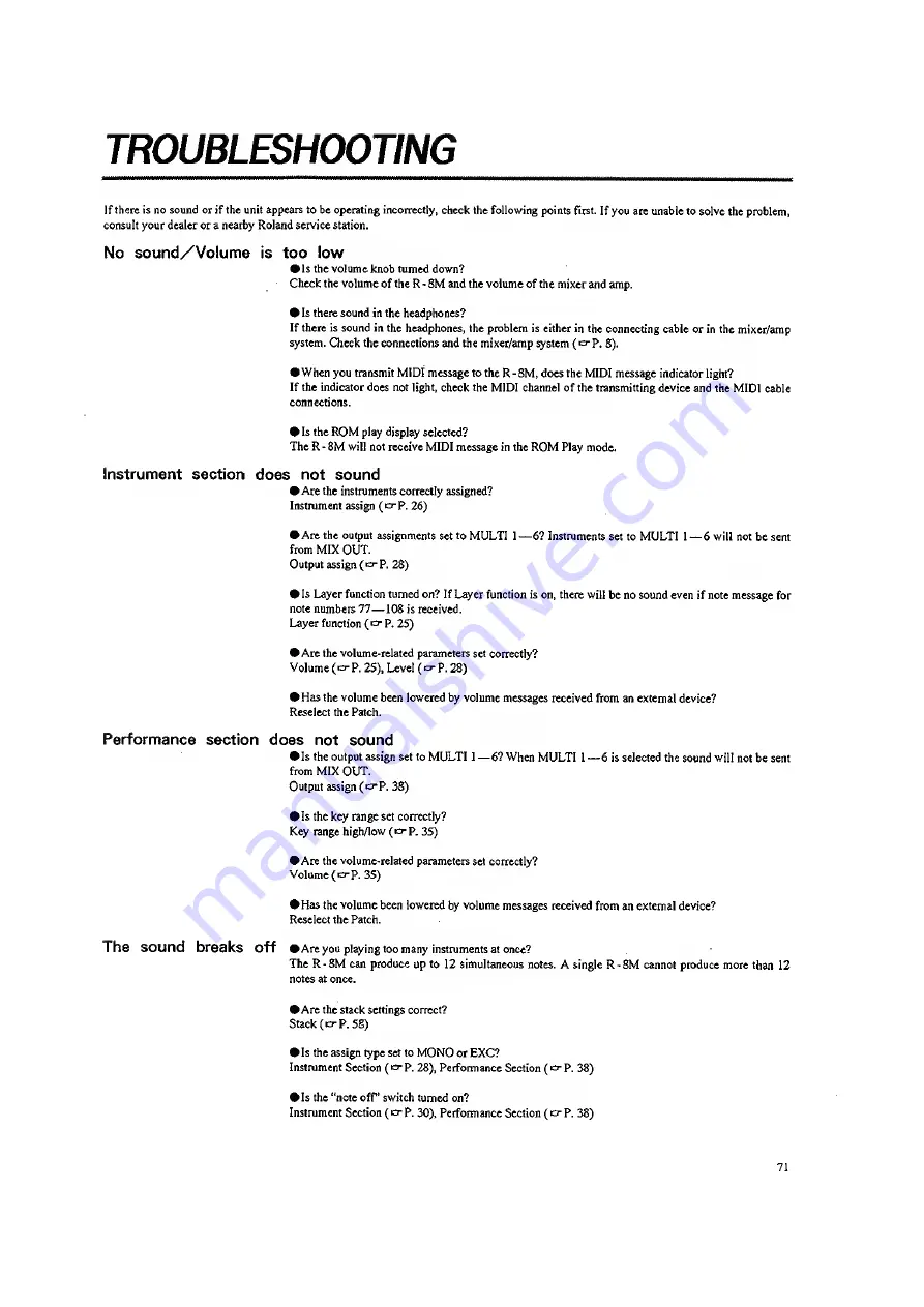 Roland R-8M Скачать руководство пользователя страница 73