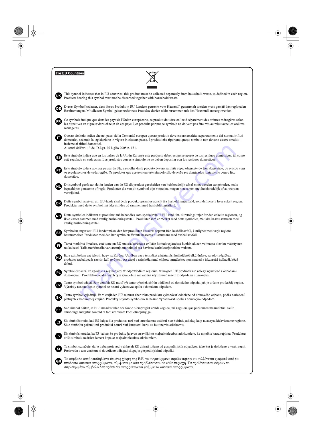 Roland S-4000M Owner'S Manual Download Page 27