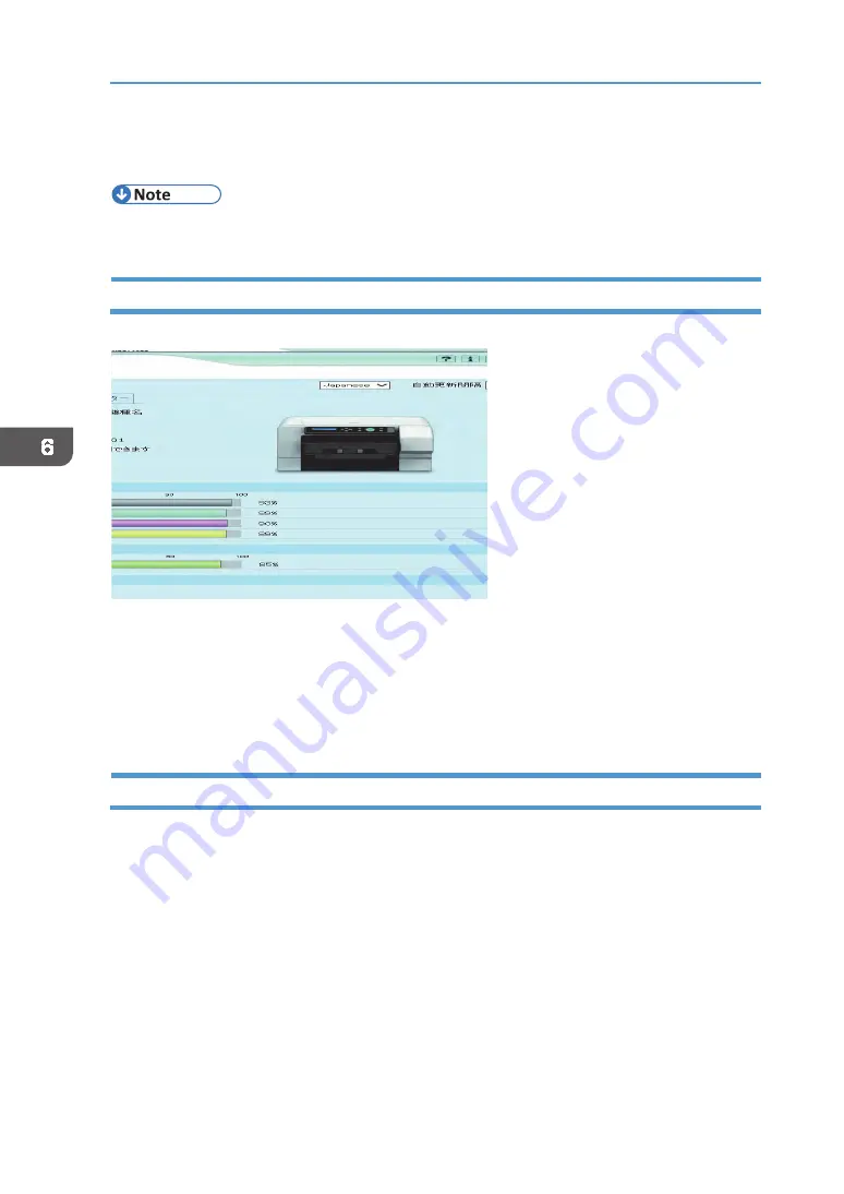 Roland VersaStudio BT-12 Operating Instructions Manual Download Page 136