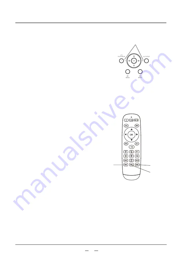 ROLY RL-6000U User Manual Download Page 34