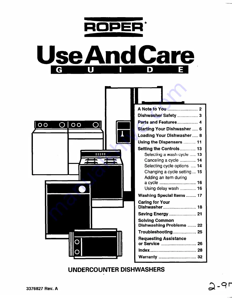 Roper UNDERCOUNTER DISHWASHERS Скачать руководство пользователя страница 1