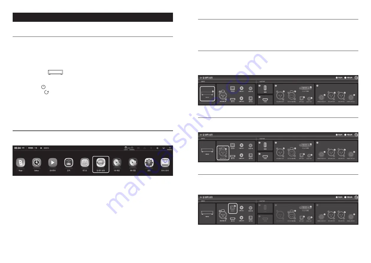 Rose electronics RS150B Owner'S Manual Download Page 43