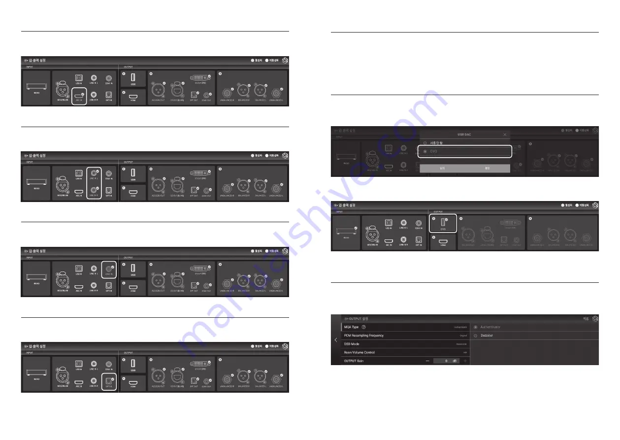 Rose electronics RS150B Owner'S Manual Download Page 44