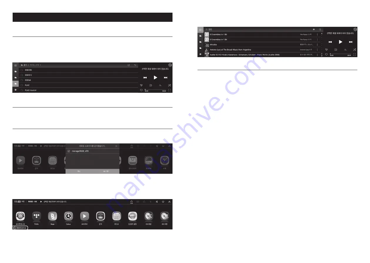 Rose electronics RS150B Owner'S Manual Download Page 48