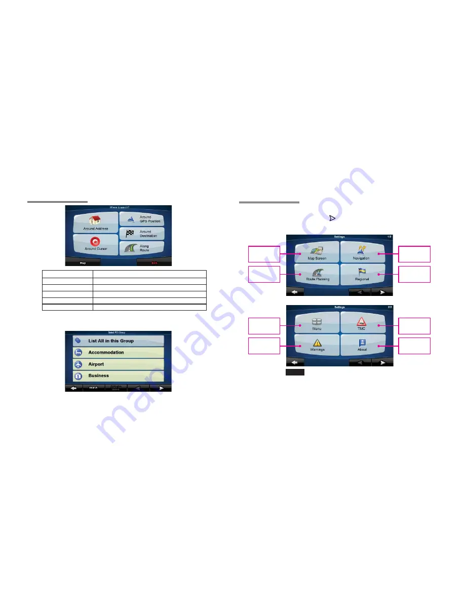 Rosen DS-HD0710-H11 System Features Manual Download Page 5