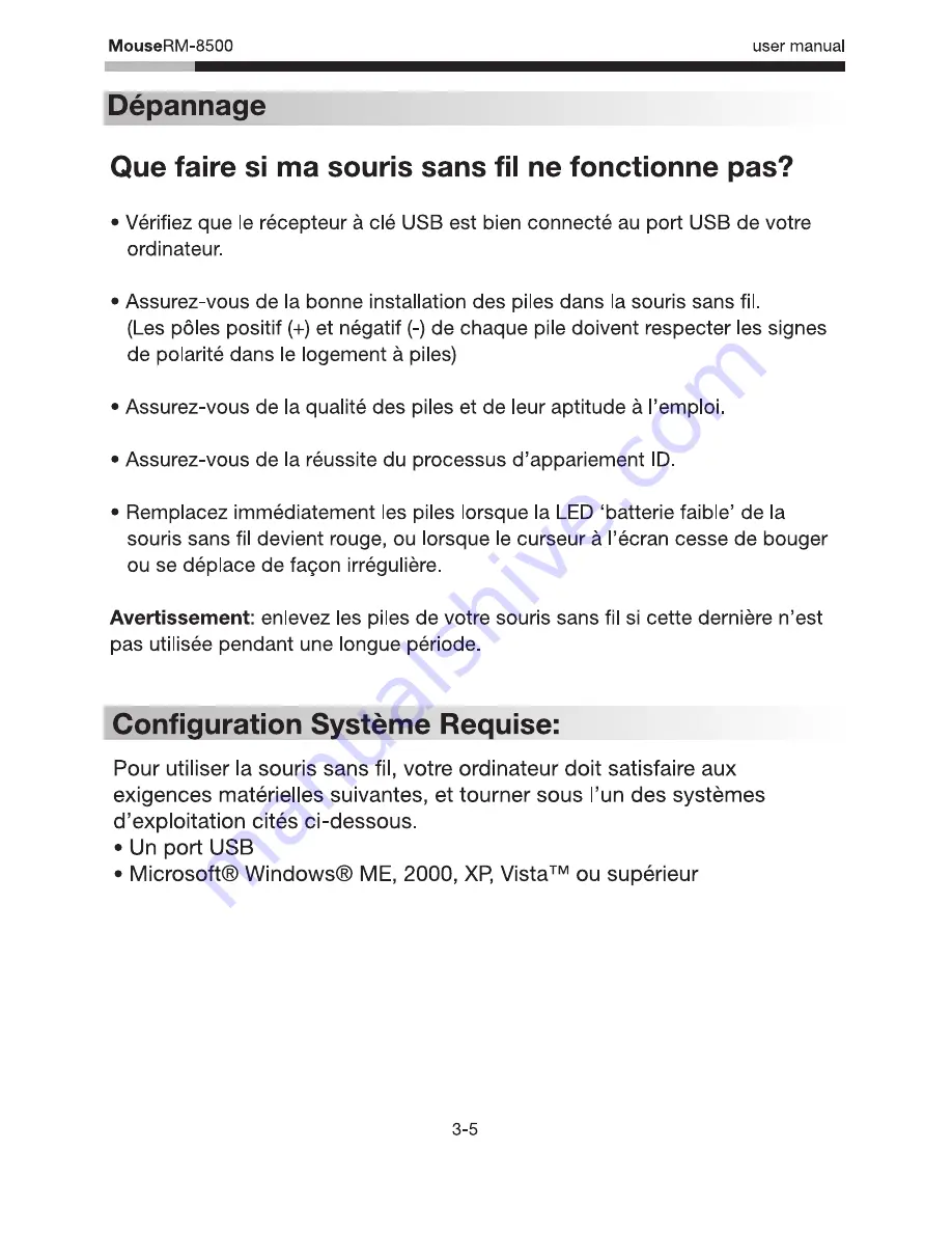 Rosewill RM-8500 User Manual Download Page 17