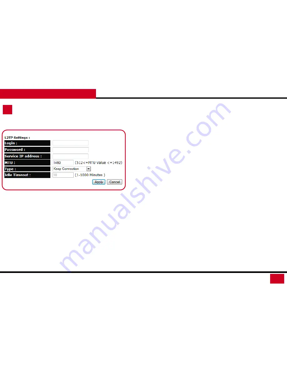 Rosewill Trident-T600N Скачать руководство пользователя страница 39