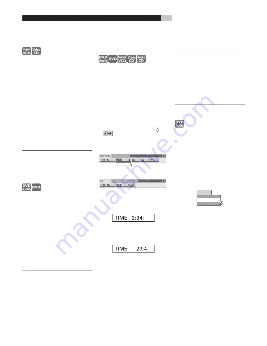 Rotel RDV-1050 Скачать руководство пользователя страница 88