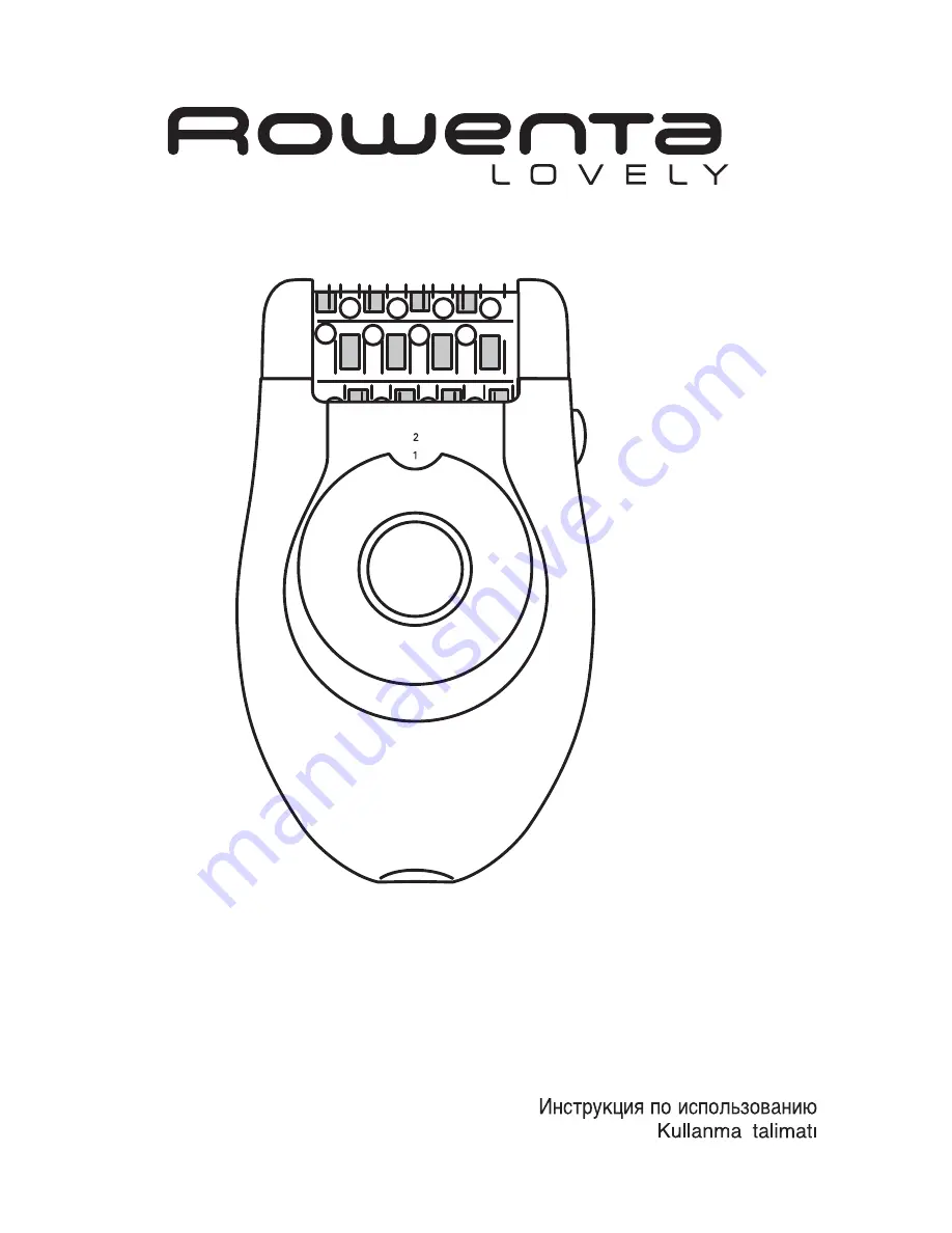 Rowenta 087839/50-04 Скачать руководство пользователя страница 1