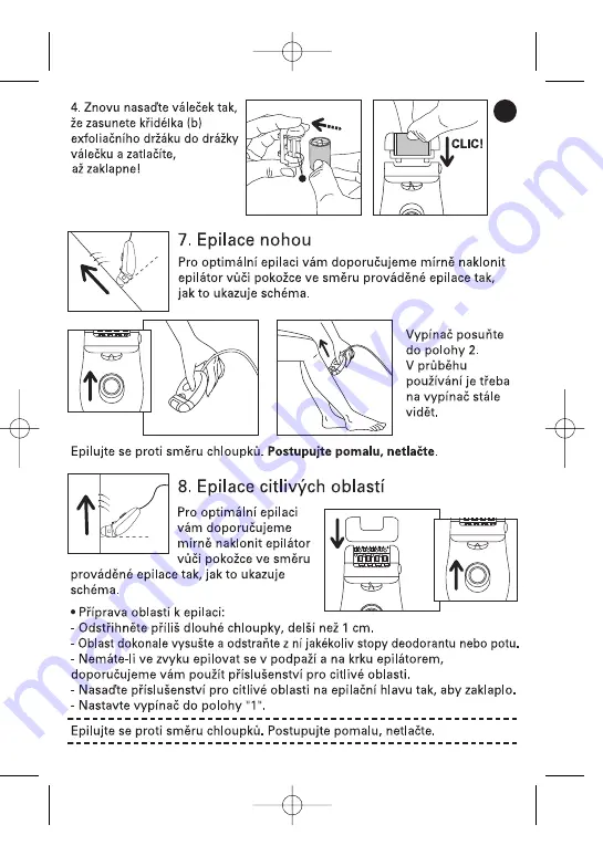 Rowenta ACCESSIM VISION EP8650F0 Instructions For Use Manual Download Page 69