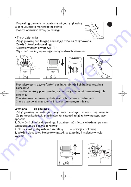 Rowenta ACCESSIM VISION EP8650F0 Instructions For Use Manual Download Page 75