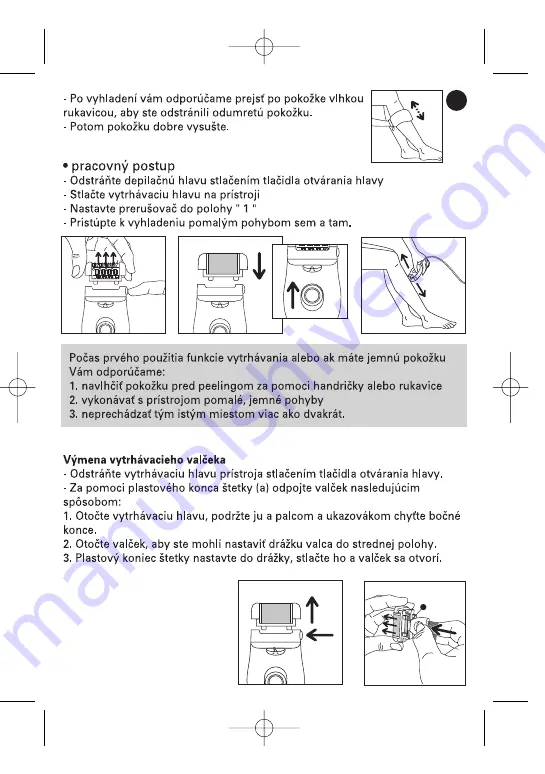 Rowenta ACCESSIM VISION EP8650F0 Скачать руководство пользователя страница 96