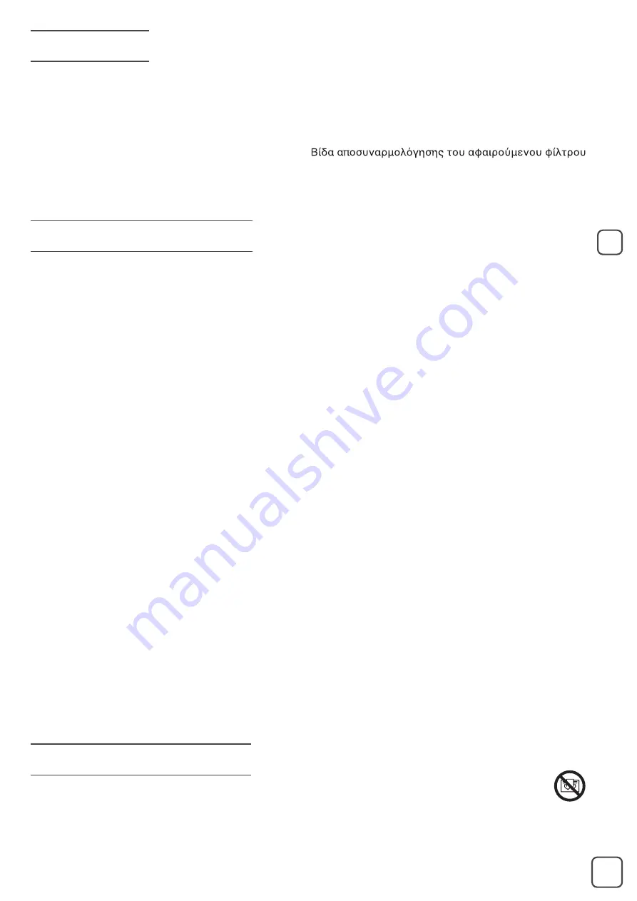 Rowenta CLASSIC SO9110 Manual Download Page 25