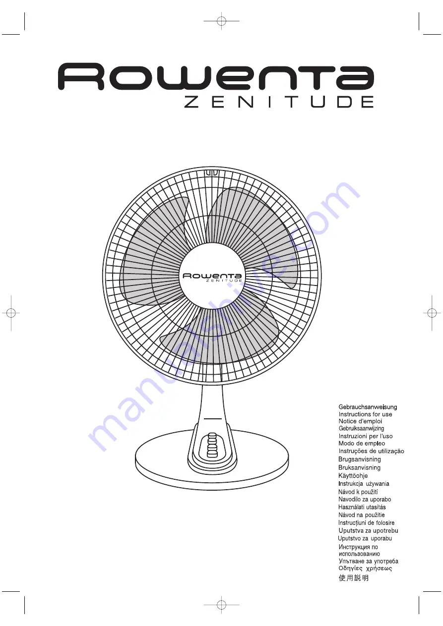 Rowenta VU2060A0 Instructions For Use Manual Download Page 1