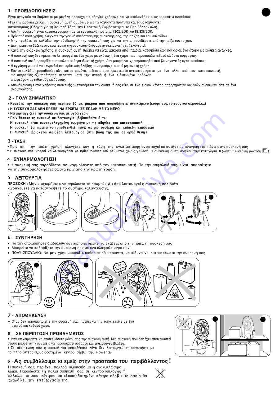 Rowenta Zenitude VU2010 Instructions For Use Manual Download Page 24