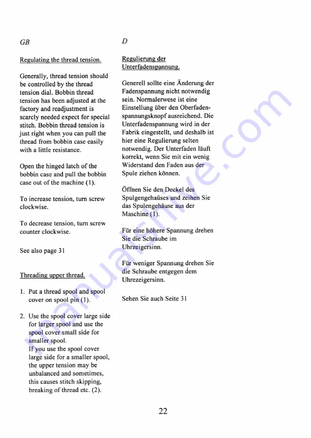 Royal 7000 Instruction Manual Download Page 25