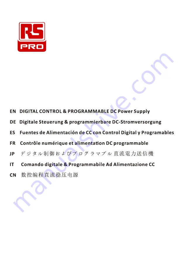 RS PRO RS-30050 User Manual Download Page 1