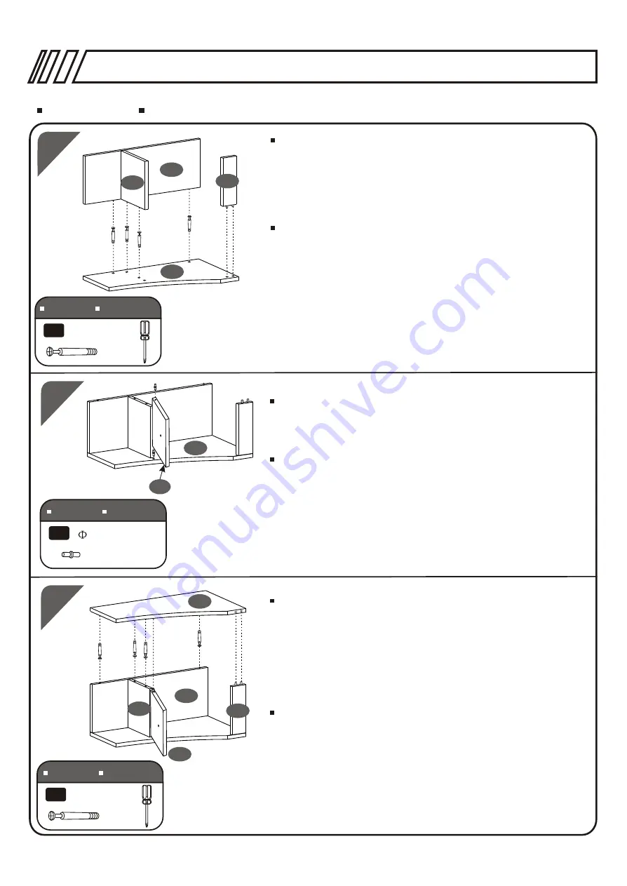 RTA Techni Mobili RTA-B005 Скачать руководство пользователя страница 5