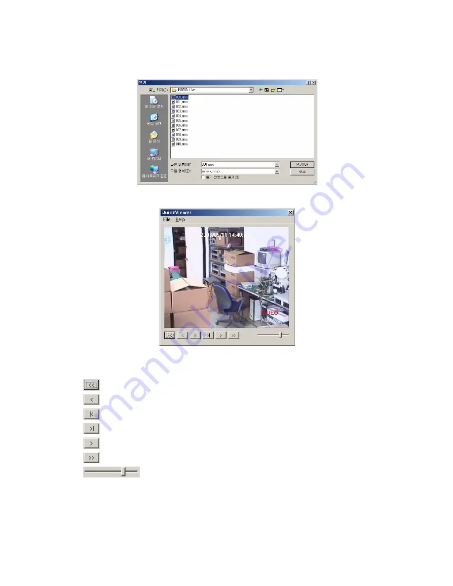 Rugged CCTV Workhorse 120-4 Operating Instructions & User Manual Download Page 156