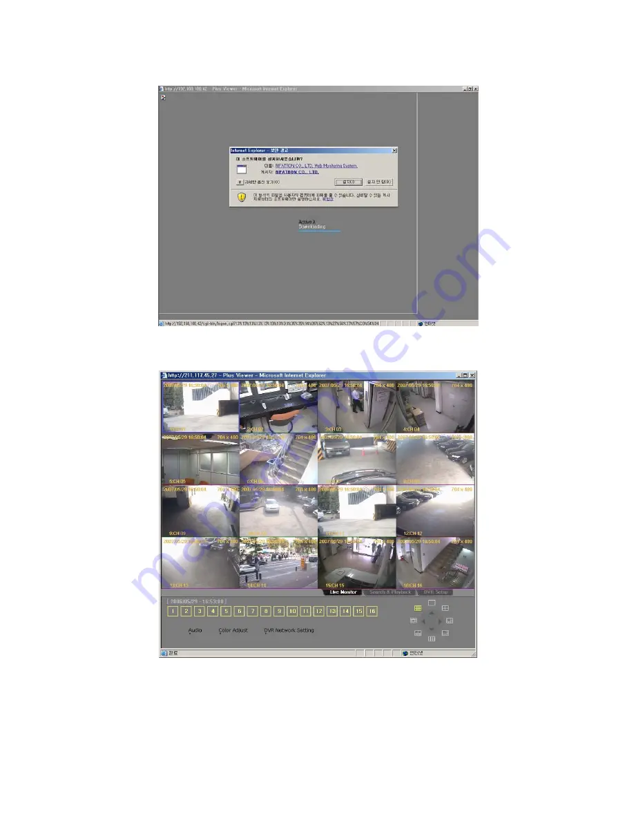 Rugged CCTV Workhorse 120-8 Operating Instructions & User Manual Download Page 130